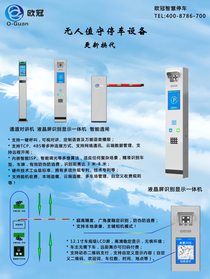 微信截图_20250417153118.png
