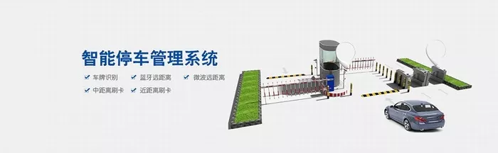 文章附图