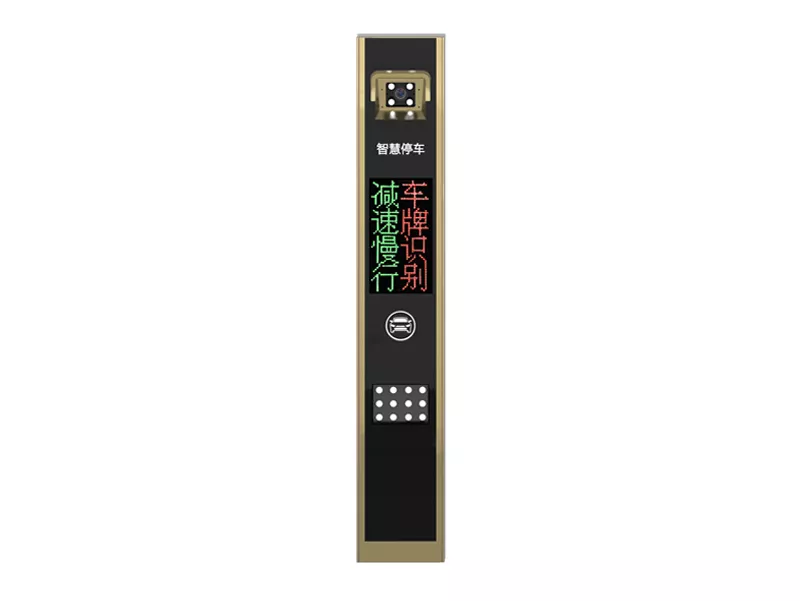 欧易达828